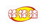 棒棒娃